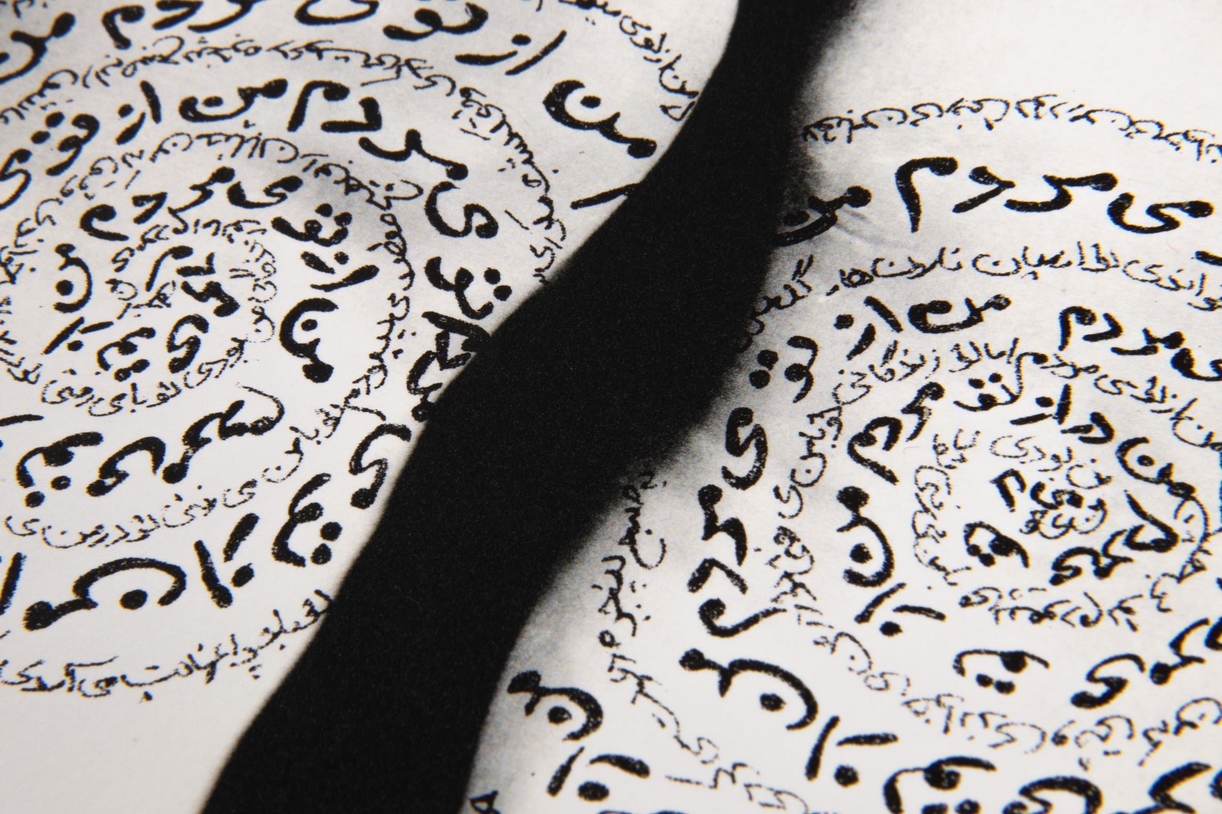 Shirin Neshat – Unveiling Series #2, 1993