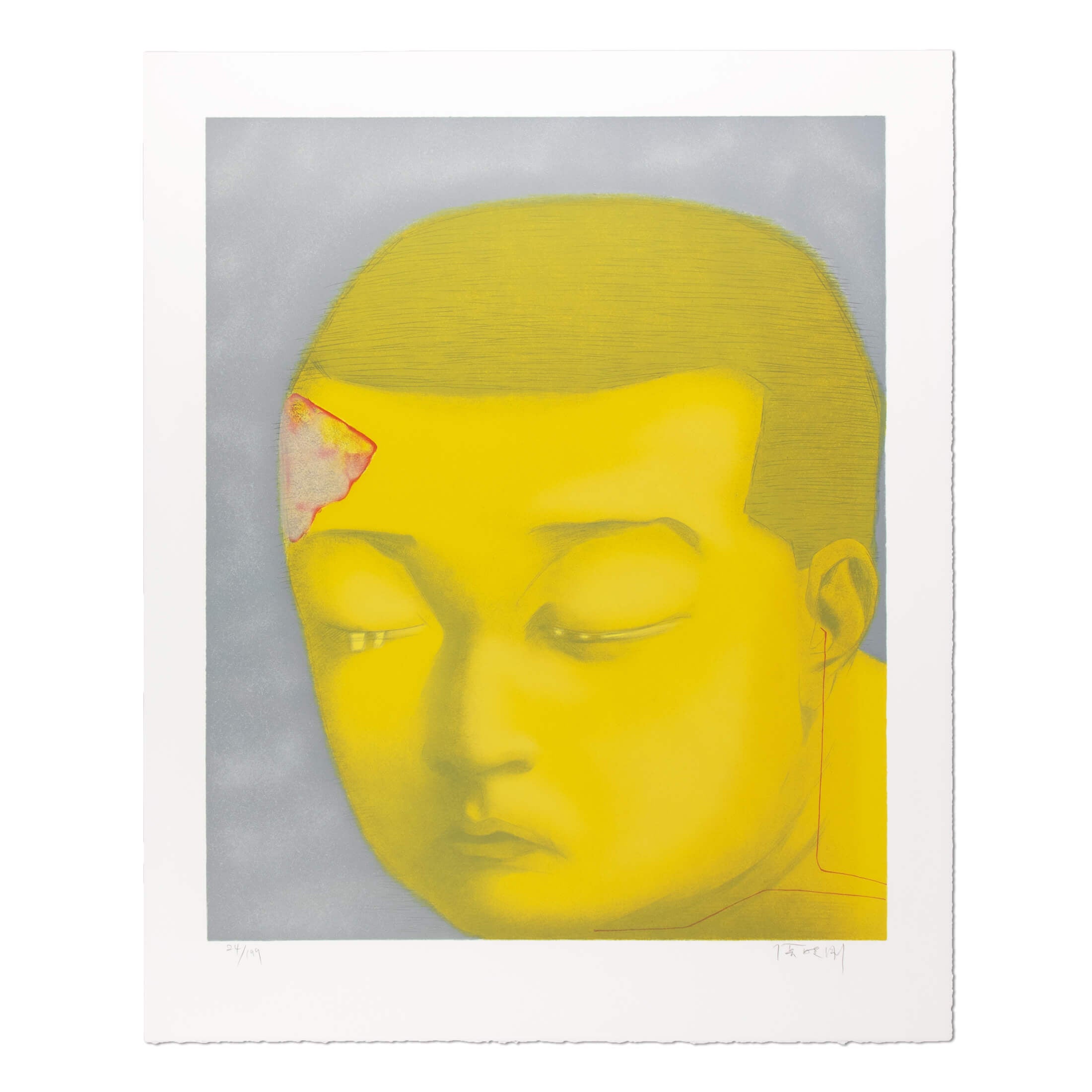 Zhang Xiaogang - Fantasy