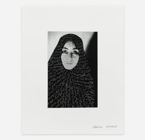 Shirin Neshat