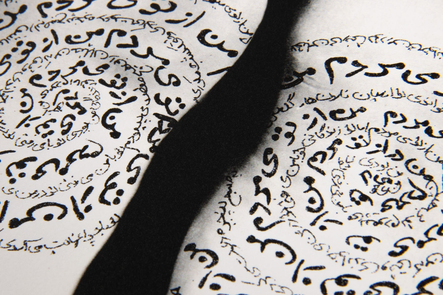Shirin Neshat – Unveiling Series #2, 1993