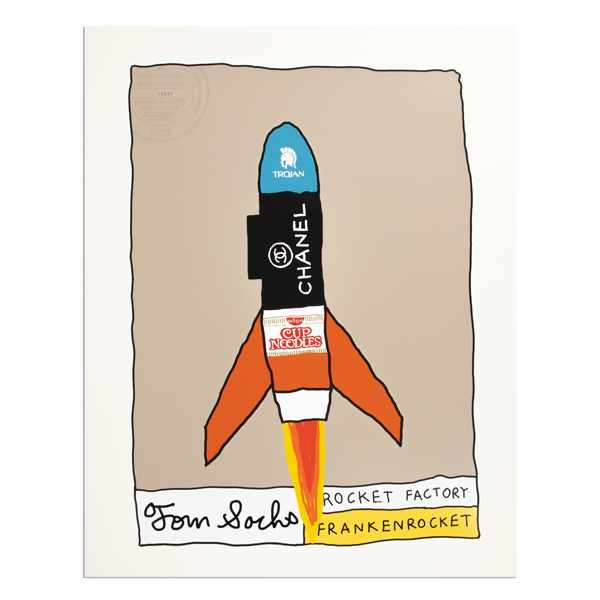Tom Sachs Editions ||| Buy Art Online ||| Visit MLTPL